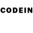 Codein напиток Lean (лин) Anastasija Krasovska