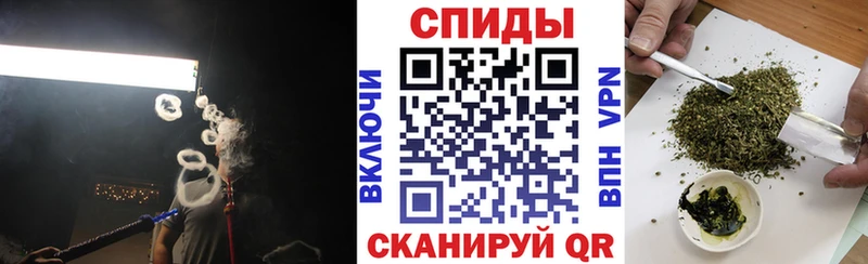 mega онион  Опочка  БУТИРАТ буратино  купить наркоту 