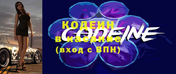 марихуана Приозерск