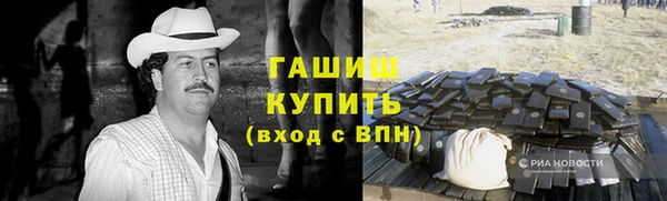 mix Арсеньев