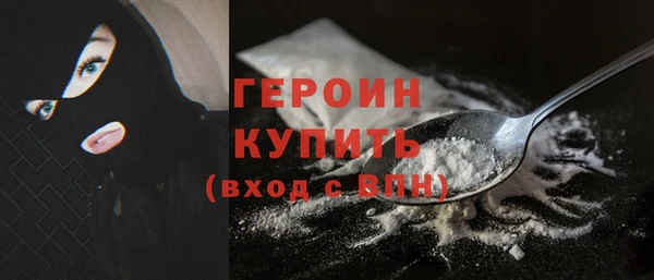амф Балабаново