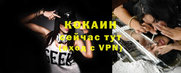 mix Арсеньев