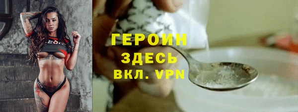 амф Балабаново