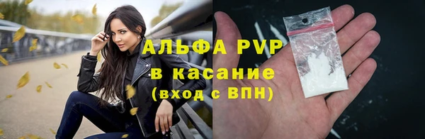 mix Арсеньев