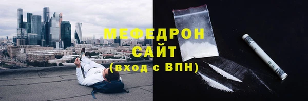 mix Арсеньев