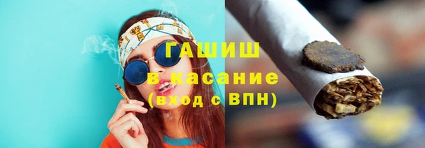 прущий лед Аркадак