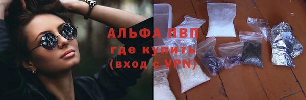 кокаин колумбия Балахна