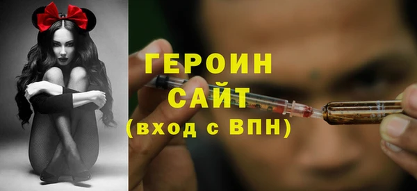 mix Арсеньев