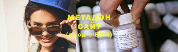 прущий лед Аркадак