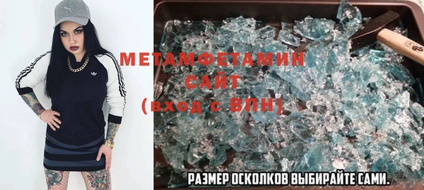 дистиллят марихуана Армянск