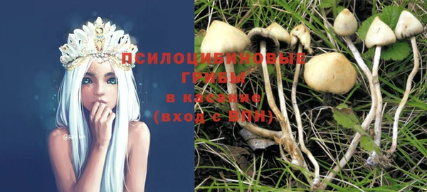 кокаин колумбия Балахна