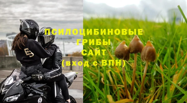 дистиллят марихуана Армянск
