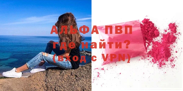 mix Арсеньев