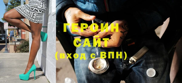 кокаин колумбия Балахна