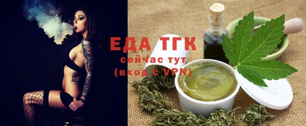 амф Балабаново