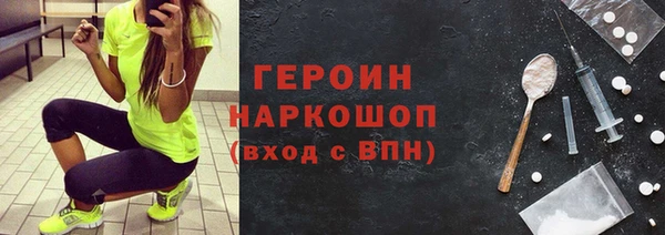 mix Арсеньев