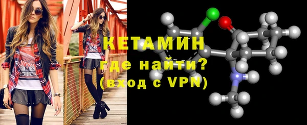 кокаин колумбия Балахна