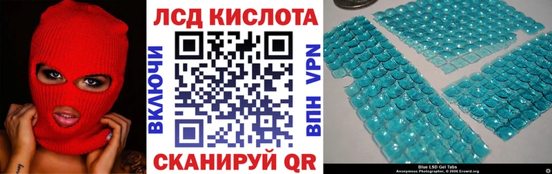 купить сайты Опочка Марки N-bome 1,5мг